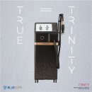 트리니티컴퍼니