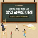 더조은테크