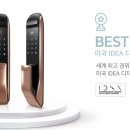 구로-구로-구로-730 이미지