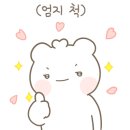 도원결의태권도 이미지