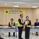 만촌1동 행정복지센터 이미지