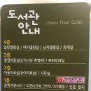 부천상동도서관 이미지