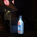 만남포차