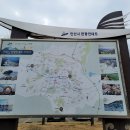 두루화랑