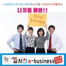 워라벨투어