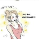 건다챌 이미지