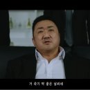 신세계광고기획 - 강릉시 강릉대로 343 | 신세계광고기획
