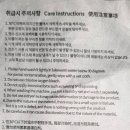경동나비엔 가산공장