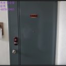 산호동332 이미지