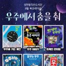 성현동작은도서관 이미지