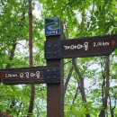 너브내길_2 이미지