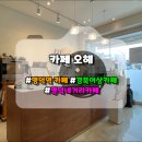 명덕네거리(남구보건소 방향) 이미지