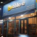 버블이 정관점 이미지