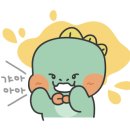 살롱드 옴 이미지