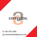 프레즌트커피그대로 이미지
