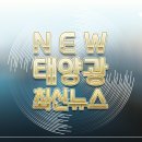 티에스상사