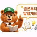 아주메디약국 이미지