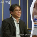 인생구제 이미지