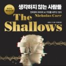 오션리테일 이미지
