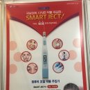 KMG(거명) 네이버블로그