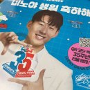 도미노피자 베스트 콰트로 먹어본 후기와 실패 없는 메뉴 추천