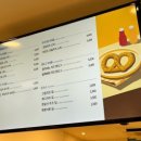 앤티앤스CGV여의도