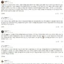 “고개 들어 다스베이더를 보라”… 586은 역사의 뒤안길로 퇴장할 때 이미지