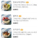 그릭오 이미지