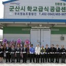 우리영농조합법인 농민주유소 이미지