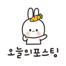 엄지체형관리 이미지