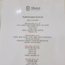 민낯뷰티원주점 이미지