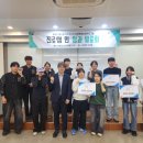 대진대학교 문화예술전문대학원 이미지