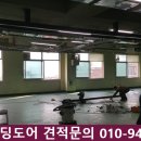 용산카센터 이미지