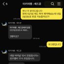샤이어호텔2 | 튀르키예#2. 레드문 레드투어, 강아지 사진 많음