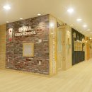 이화예능어린이집 이미지