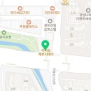 세곡연세미치과의원 이미지