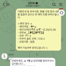 담연재 | 서울 근교 남양주 숙소 담연재 자쿠지 가격 예약방법 이용후기