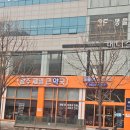 상무제일약국 이미지