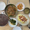 마이홈 전통팥죽 이미지