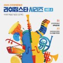 한국전통문화고등학교 네이버블로그