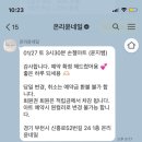 온리윤네일 이미지