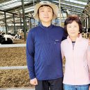 현승목장 이미지