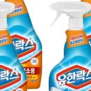 유한파트너스