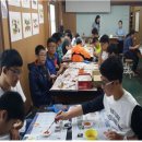 월성중학교 이미지