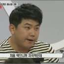 최*한 - 안양시 동안구 일동로 52-12 | 최*한