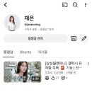 우리 | [우리은행 대학생 홍보대사 캠퍼스WOORI] 캠우리 활동 후기_10월 |캠우리 활동 뭐해? #2