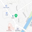 슈브 민박 이미지