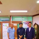 평화동 행정복지센터 이미지