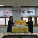 (주)코스모스 이미지