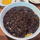 옛날짜장면 이미지